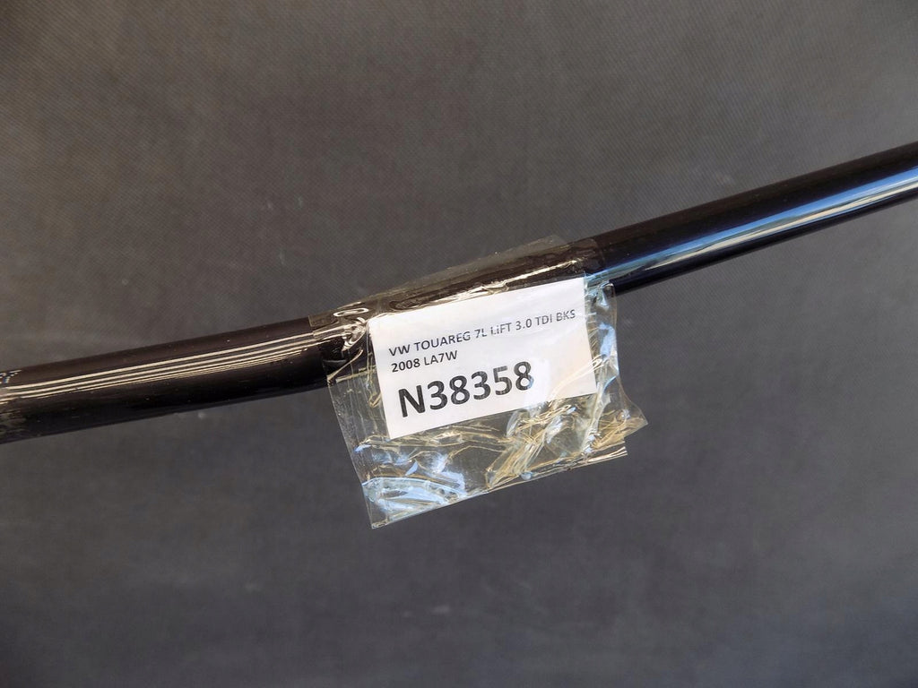 VW TOUAREG 7L HOSE FUEL TUBE 7L6201215E