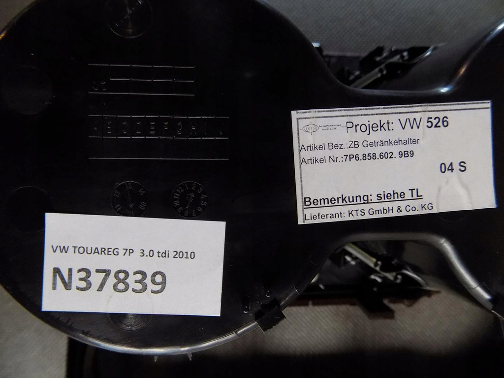 VW TOUAREG 7P GEAR FRAME 7P6858602