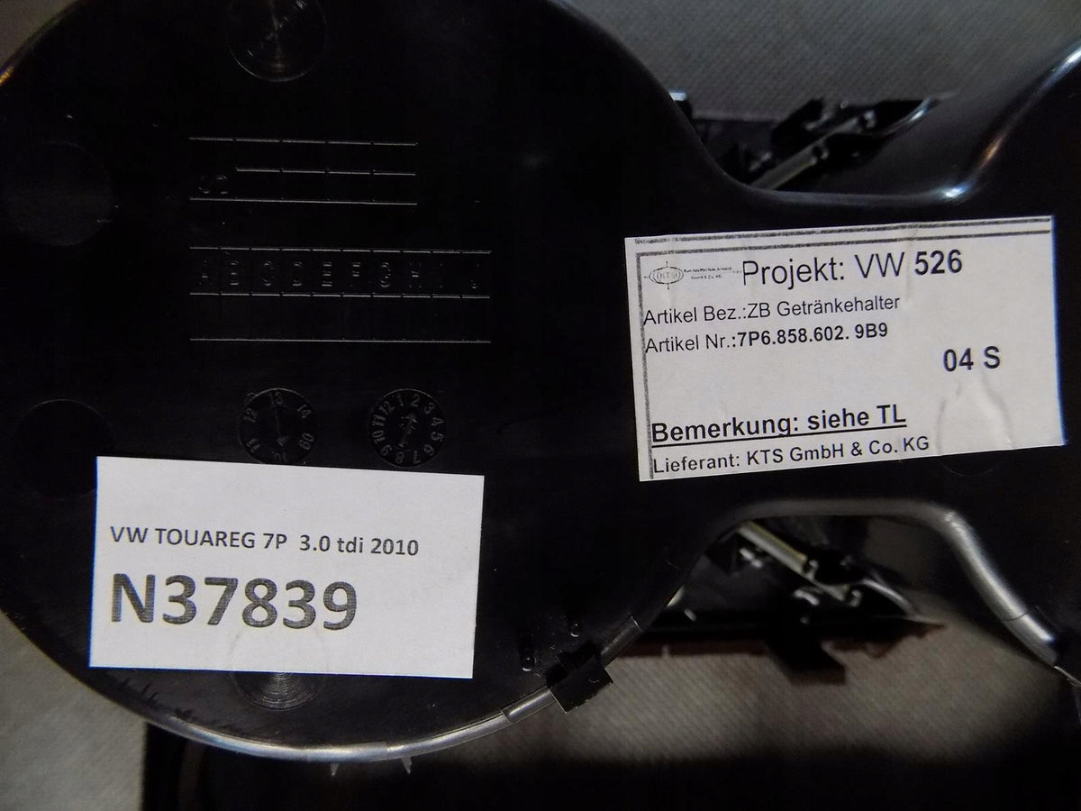 VW TOUAREG 7P GEAR FRAME 7P6858602