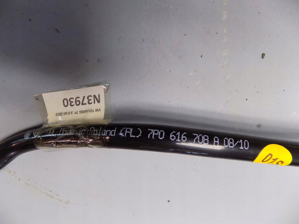 VW TOUAREG 7P WIRE TUBE 7P0616708A