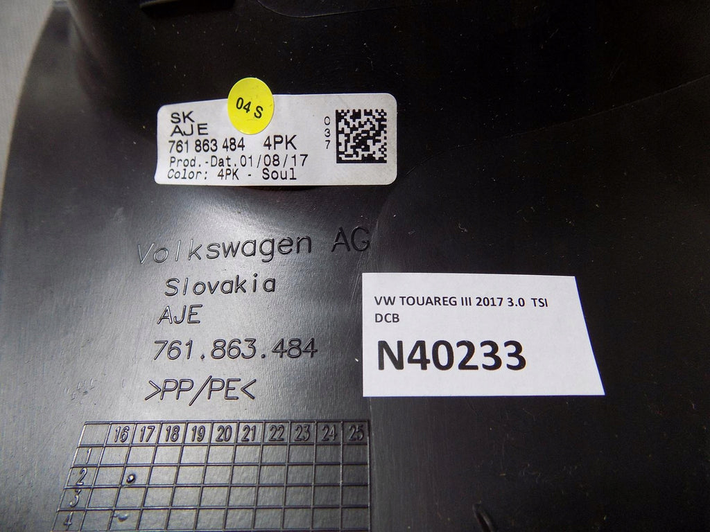 VW TOUAREG III RIGHT THRESHOLD POST COVER 761863484