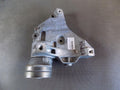 VW TOURAN II CATCHES THE BASE OF THE ALTERNATOR