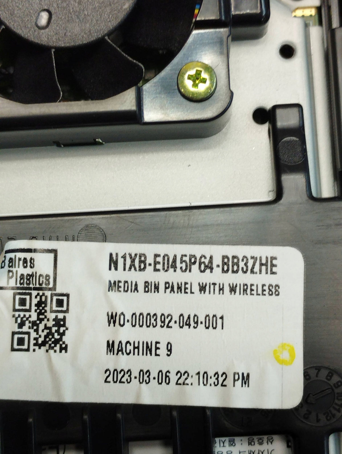 Volkswagen Amarok II INDUCTION CHARGER NL1T19J235AD
