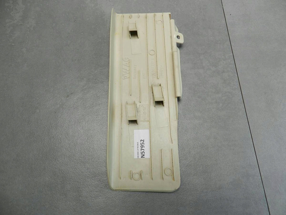 Volkswagen Eos FOOTREST COVER 1K1864777B