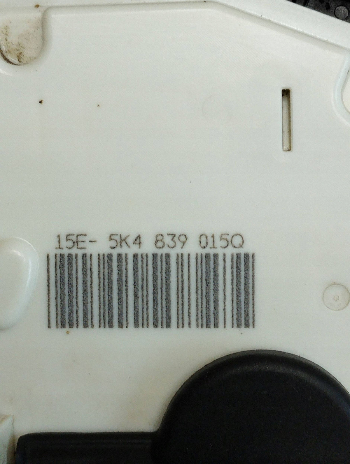 Volkswagen Golf VII Door lock left rear 5K4839015Q