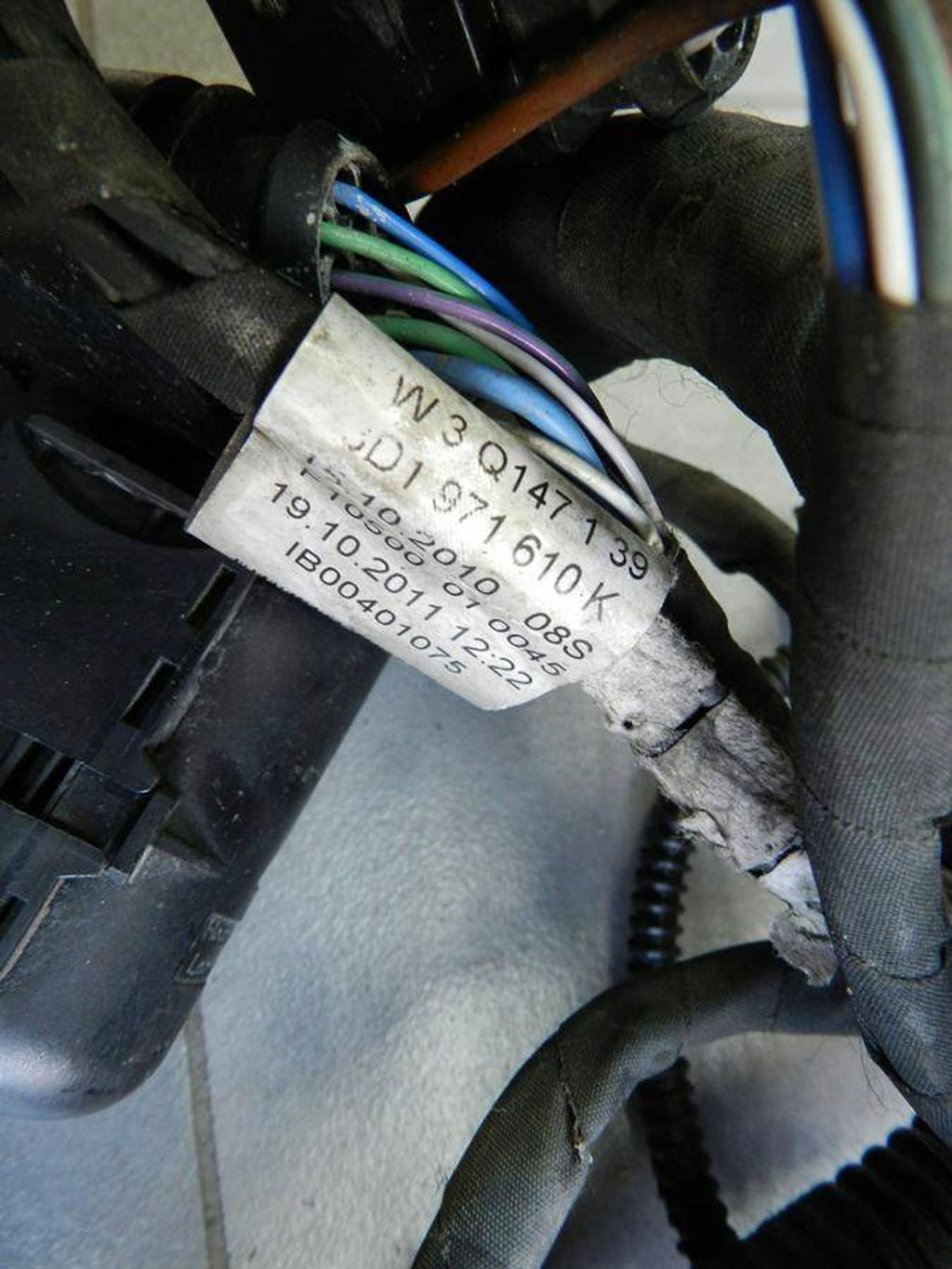 Volkswagen Phaeton 3D1971610K ENGINE BEAM