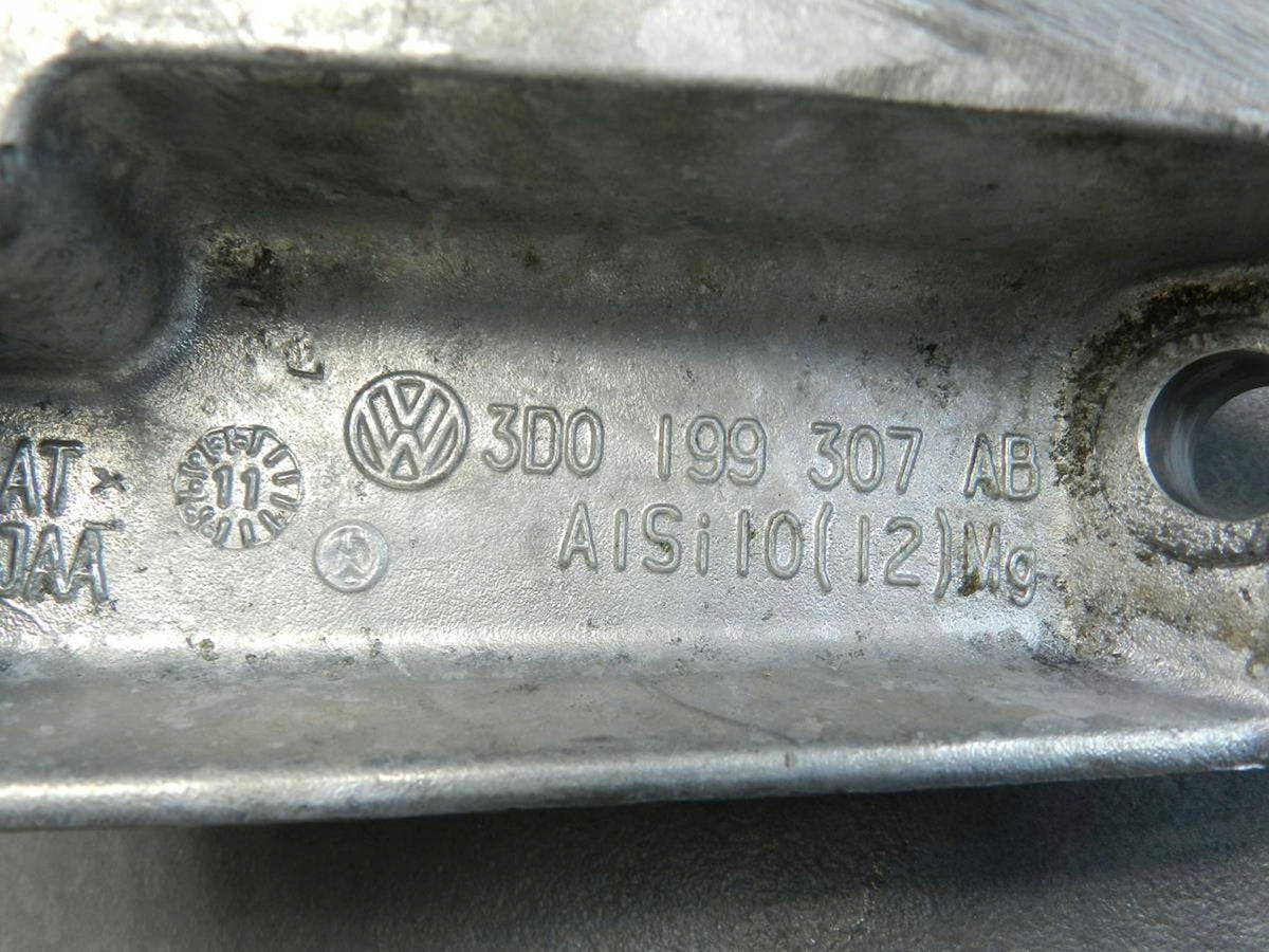 Volkswagen Phaeton Engine paw 3D0199307AB