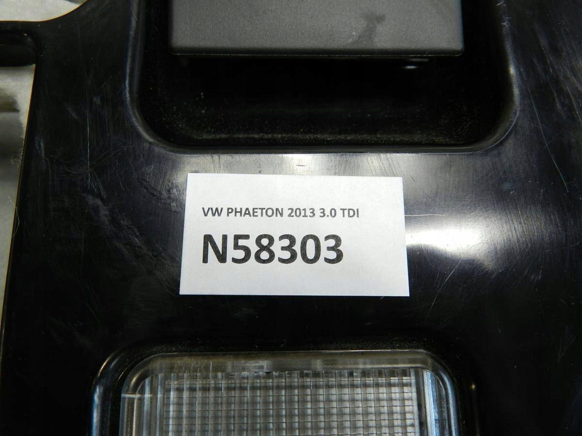 Volkswagen Phaeton board cover 3D0857147