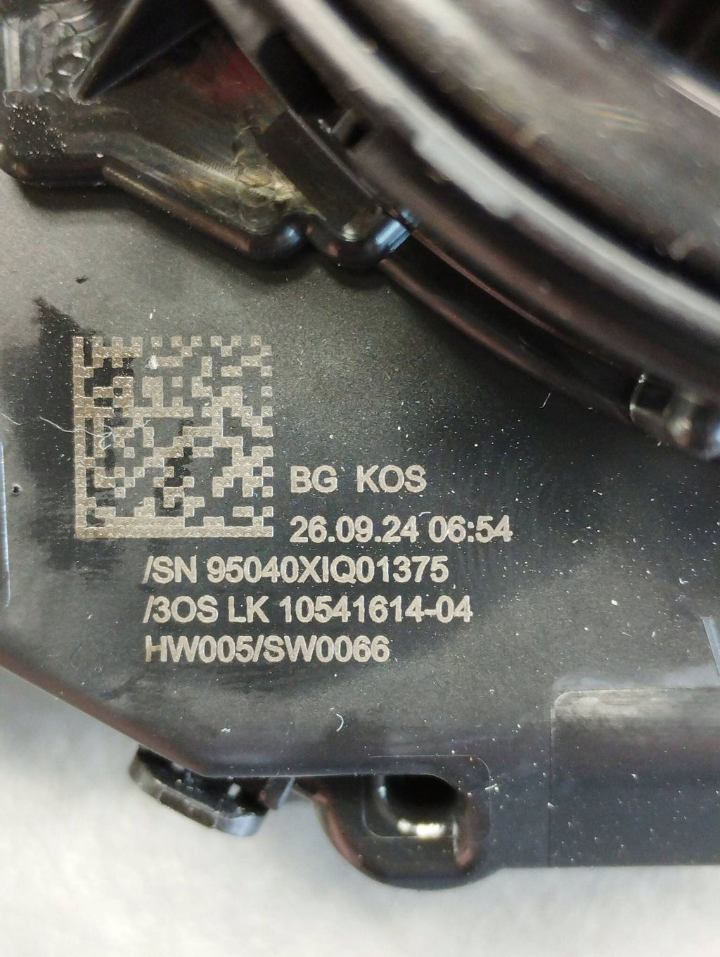 Volkswagen Tiguan 2025 COMBINED SWITCH 1EE953507M