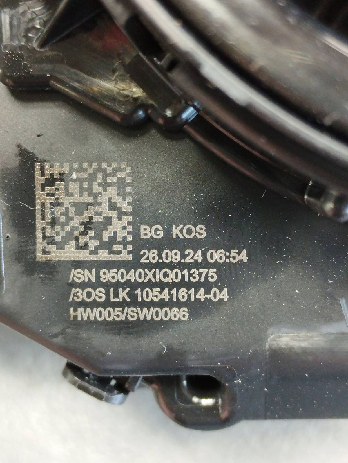 Volkswagen Tiguan 2025 COMBINED SWITCH 1EE953507M