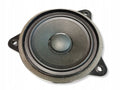 Volkswagen Tiguan III BOARD SPEAKER 571035415