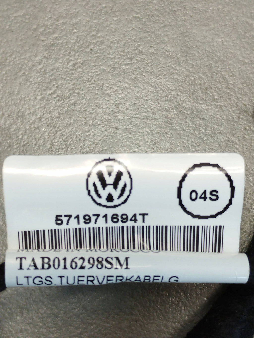 Volkswagen Tiguan III DOOR HARNESS RIGHT REAR 571971694T