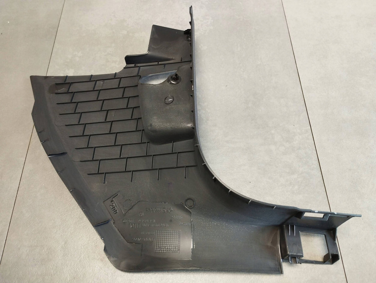 Volkswagen Tiguan III THRESHOLD GUARD LEFT 571863483