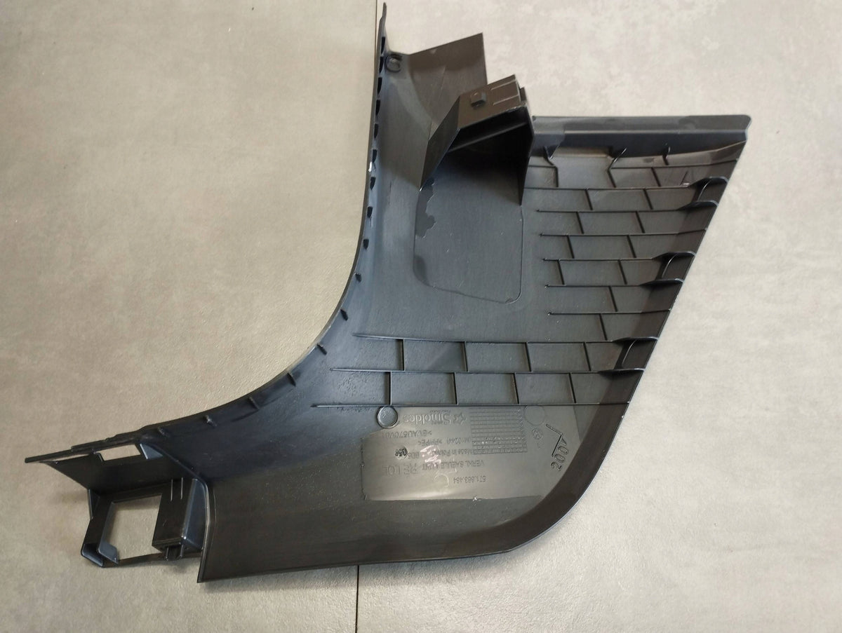 Volkswagen Tiguan III THRESHOLD GUARD RIGHT 571863484